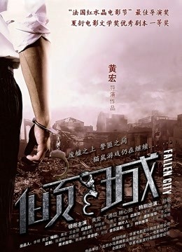 摄影师Peter作品合集 [164P/65MB]